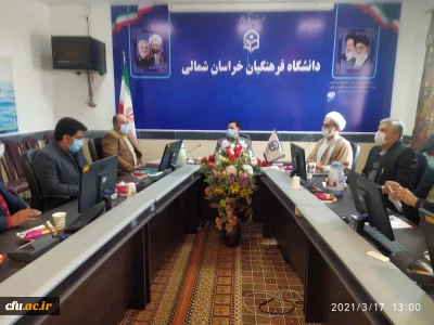 جلسه بسیج اساتید دانشگاه فرهنگیان  و دانشگاه علوم قرآنی با مسؤول کانون بسیج اساتید استان خراسان شمالی 