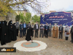 کلنگ زنی ساختمان آموزشی پردیس فاطمه الزهرا(س) دانشگاه فرهنگیان آذربایجان شرقی 5