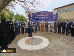 کلنگ زنی ساختمان آموزشی پردیس فاطمه الزهرا(س) دانشگاه فرهنگیان آذربایجان شرقی 6