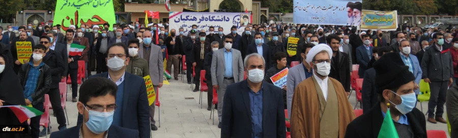 حضور بااقتدار دانشگاه فرهنگیان آذربایجانشرقی در 13 آیان 1400 به روایت تصویر 2