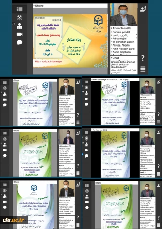 دانشگاه فرهنگیان استان هرمزگان خبر داد:

برگزاری سلسله نشست های تعاملی گروه های آموزشی دانشگاه فرهنگیان هرمزگان با دانشجو معلمان به تفکیک رشته و ورودی