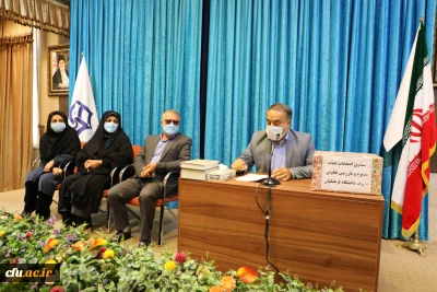  اولین مجمع عمومی تعاونی مصرف دانشگاه فرهنگیان ( نوبت دوم ) برگزار شد