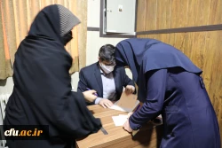 برگزاری اولین مجمع عمومی تعاونی مصرف دانشگاه فرهنگیان ( نوبت دوم ) 2