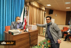 برگزاری اولین مجمع عمومی تعاونی مصرف دانشگاه فرهنگیان ( نوبت دوم ) 2