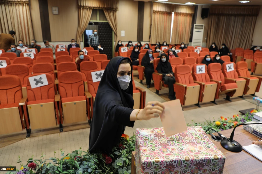 برگزاری اولین مجمع عمومی تعاونی مصرف دانشگاه فرهنگیان ( نوبت دوم ) 2