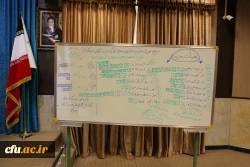 برگزاری اولین مجمع عمومی تعاونی مصرف دانشگاه فرهنگیان ( نوبت دوم ) 2