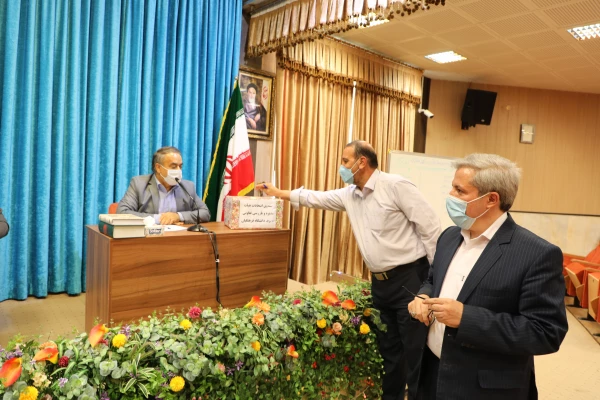 برگزاری اولین مجمع عمومی تعاونی مصرف دانشگاه فرهنگیان ( نوبت دوم ) 2