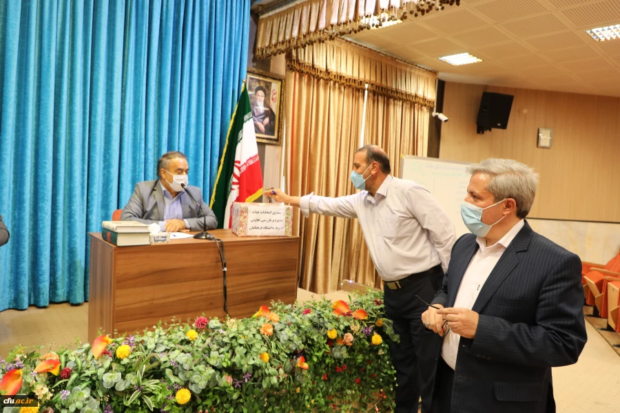 برگزاری اولین مجمع عمومی تعاونی مصرف دانشگاه فرهنگیان ( نوبت دوم ) 2