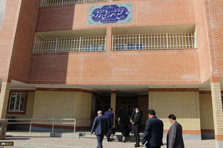 بازدید از پردیس شهید هاشمی نژاد مشهد و تودیع و معارفه کارشناس مسئول امور مالی این پردیس
 3