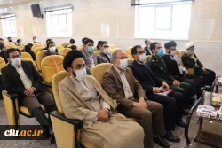 مراسم تجلیل از جهادگران بسیجی علمی-تربیتی
 9