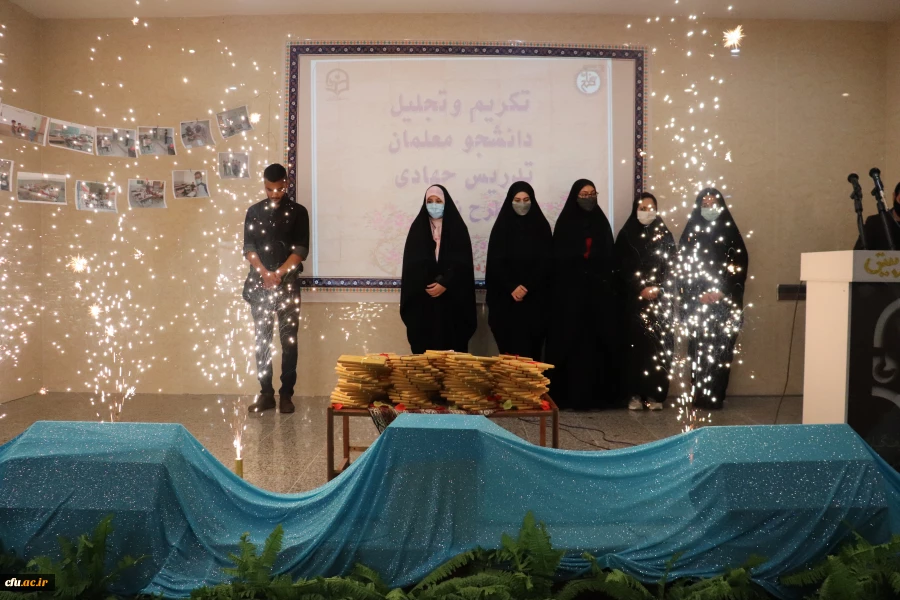 مراسم تجلیل از جهادگران بسیجی علمی-تربیتی
 14