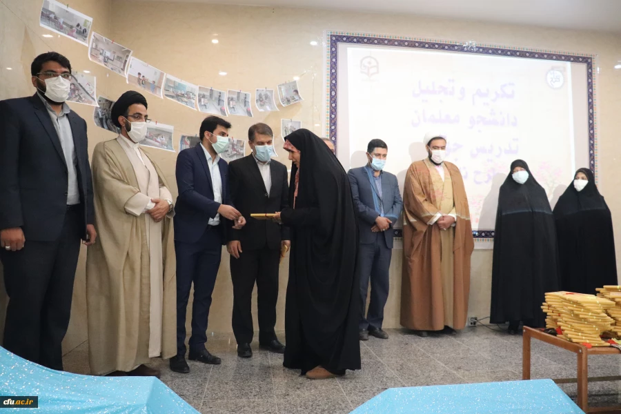 مراسم تجلیل از جهادگران بسیجی علمی-تربیتی
 15