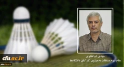 کسب موفقیت های ورزشی توسط کارکنان دانشگاه فرهنگیان خراسان رضوی 3