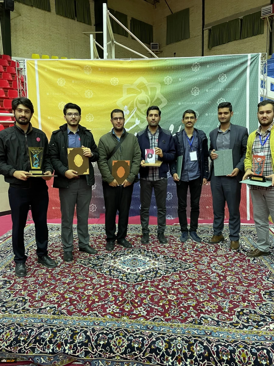 درخشش دانشجو معلمان دانشگاه فرهنگیان استان قزوین در سومین رویداد ملی پیشگام 5