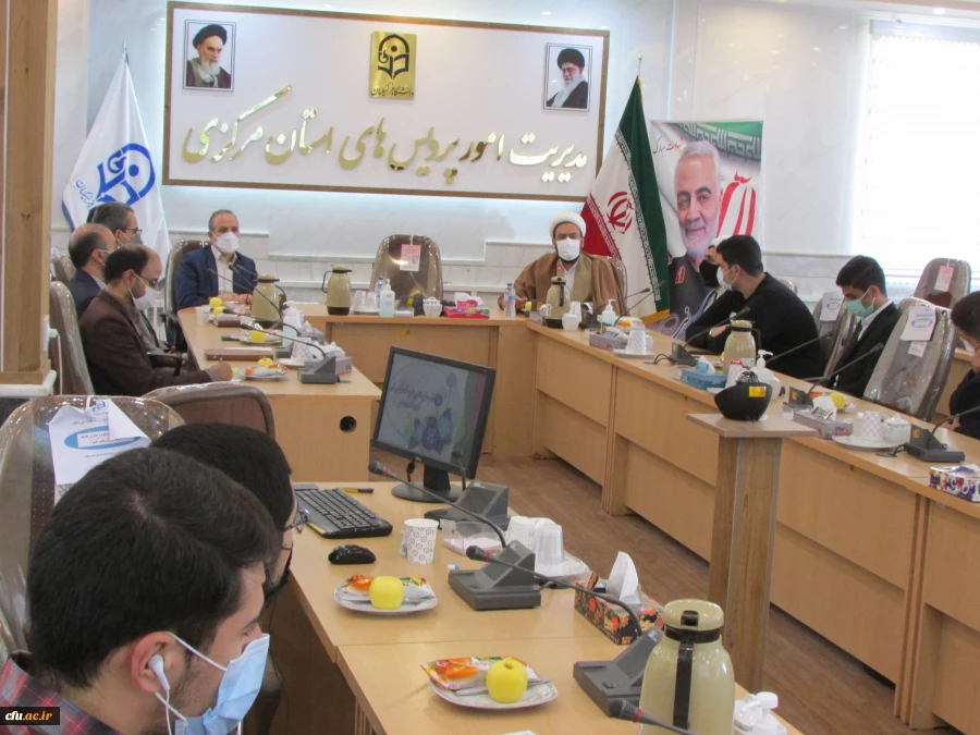 آیین افتتاحیه و شروع دروس حوزه علوم اسلامی در دانشگاه فرهنگیان استان مرکزی
 2