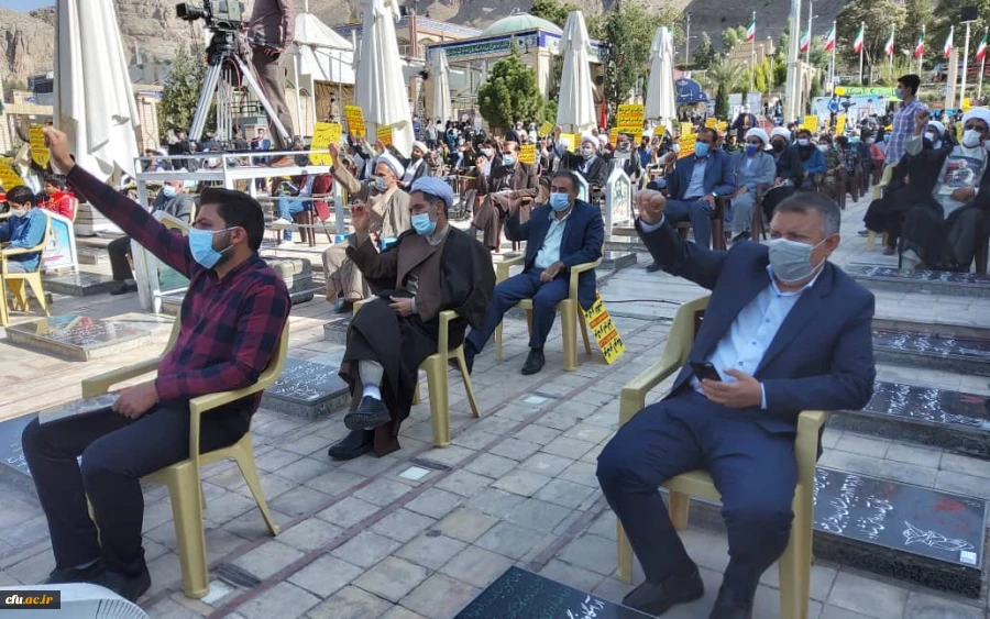 حضور دانشگاهیان دانشگاه فرهنگیان کرمان در اجتماع یوم الله 13آبان 2