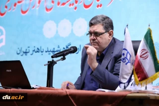 رئیس دانشگاه فرهنگیان در  سی امین اجلاس مشترک مدیران استانی و ستادی:

جامعه موفق از دانش آموز و دانشجوی جسور، انسان خلاق فردا را تربیت می کند