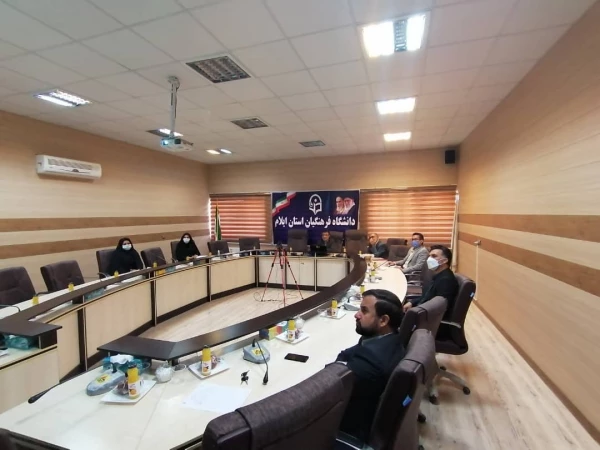 کارگاه آموزشی سواد رسانه ای توسط بسیج اساتید دانشگاه فرهنگیان استان ایلام 
