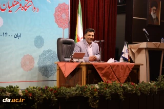 سرپرست معاونت فرهنگی و اجتماعی دانشگاه فرهنگیان در سی امین اجلاس مدیران ستادی و استادی دانشگاه فرهنگیان:

پوشش حد اکثری دانشجو معلمان در برنامه های فرهنگی وتربیتی با محوریت سند تحول