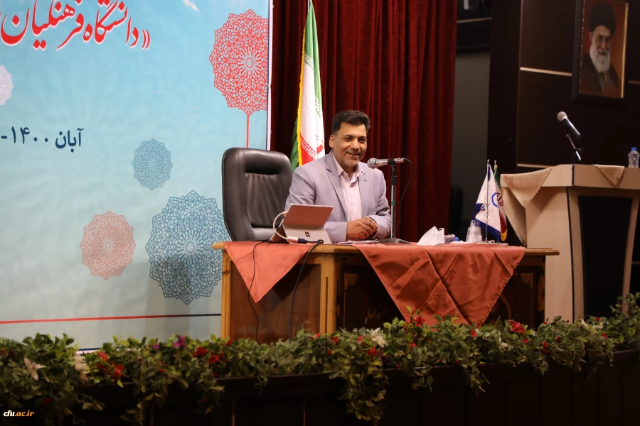 پوشش حد اکثری دانشجو معلمان در برنامه های فرهنگی وتربیتی با محوریت سند تحول 2