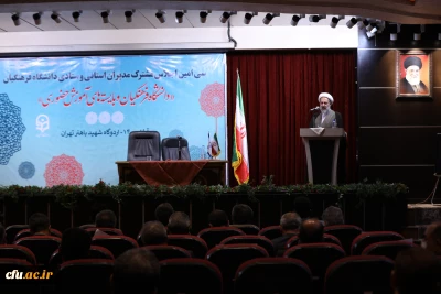 مسؤول دفتر نهاد نمایندگی مقام معظم رهبری در سازمان مرکزی:

تحول، بدون مدیریت امکان پذیر نیست