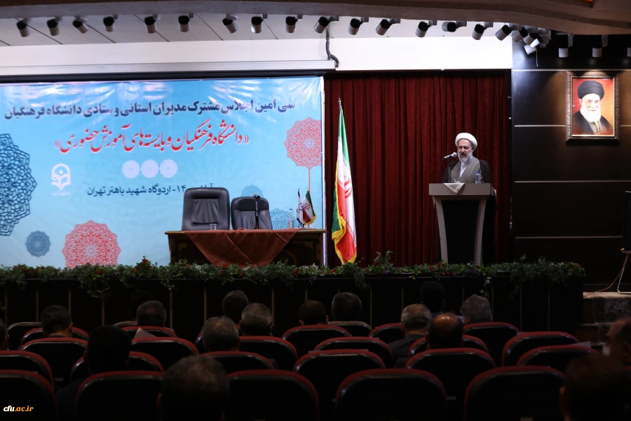 حاج آقا تقوی 2