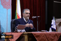 گزارش تصویری سی امین اجلاس مشترک مدیران استانی و ستادی دانشگاه فرهنگیان 2