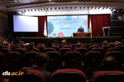 گزارش تصویری سی امین اجلاس مشترک مدیران استانی و ستادی دانشگاه فرهنگیان 2