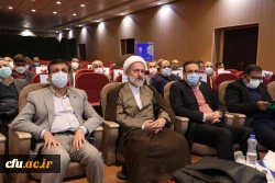 گزارش تصویری سی امین اجلاس مشترک مدیران استانی و ستادی دانشگاه فرهنگیان 2