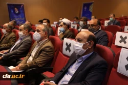 گزارش تصویری سی امین اجلاس مشترک مدیران استانی و ستادی دانشگاه فرهنگیان 2