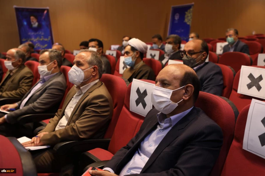 گزارش تصویری سی امین اجلاس مشترک مدیران استانی و ستادی دانشگاه فرهنگیان 2