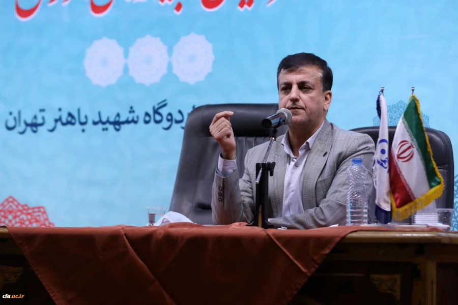 گزارش تصویری سی امین اجلاس مشترک مدیران استانی و ستادی دانشگاه فرهنگیان 2