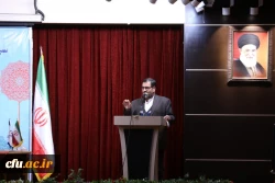 گزارش تصویری سی امین اجلاس مشترک مدیران استانی و ستادی دانشگاه فرهنگیان 2