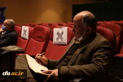 گزارش تصویری سی امین اجلاس مشترک مدیران استانی و ستادی دانشگاه فرهنگیان 2