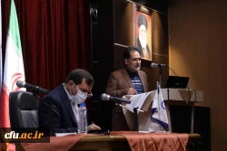 گزارش تصویری سی امین اجلاس مشترک مدیران استانی و ستادی دانشگاه فرهنگیان 2