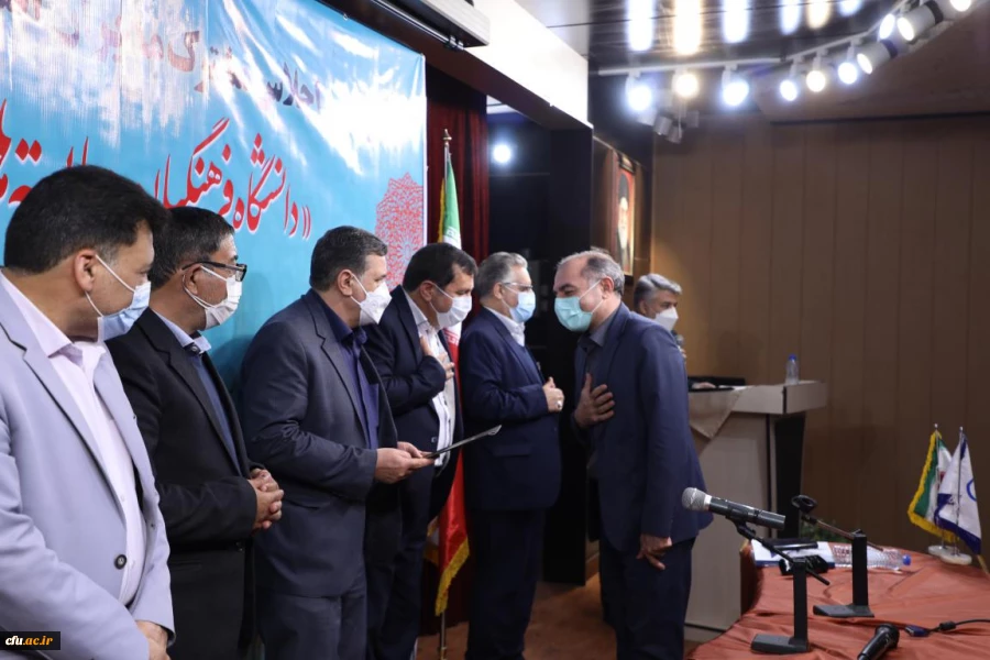 گزارش تصویری سی امین اجلاس مشترک مدیران استانی و ستادی دانشگاه فرهنگیان 3