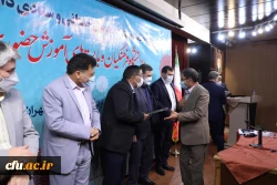 گزارش تصویری سی امین اجلاس مشترک مدیران استانی و ستادی دانشگاه فرهنگیان 5