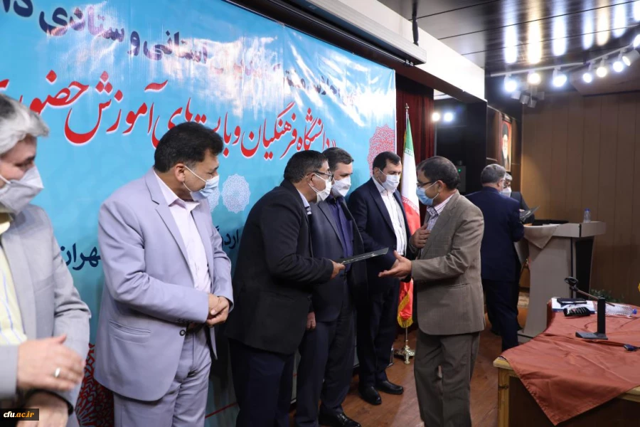 گزارش تصویری سی امین اجلاس مشترک مدیران استانی و ستادی دانشگاه فرهنگیان 5