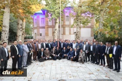 گزارش تصویری سی امین اجلاس مشترک مدیران استانی و ستادی دانشگاه فرهنگیان 2