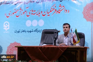 مشاور ریاست و مدیرکل دفتر مرکزی حراست در سی امین اجلاس مشترک مدیران استانی و ستادی:

شفافیت در محیط کار موجب اعتماد سازی می شود 