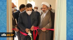 افتتاح طرح های عمرانی در دانشگاه فرهنگیان اصفهان 2