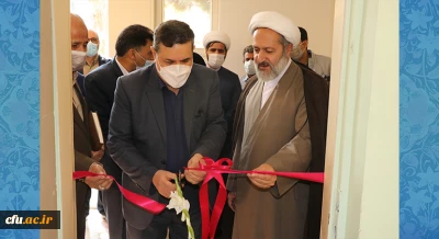 با حضور رئیس دانشگاه فرهنگیان انجام شد:

افتتاح طرح های عمرانی در دانشگاه فرهنگیان اصفهان