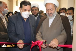 افتتاح طرح های عمرانی در دانشگاه فرهنگیان اصفهان 10