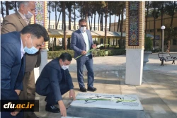 افتتاح طرح های عمرانی در دانشگاه فرهنگیان اصفهان 14