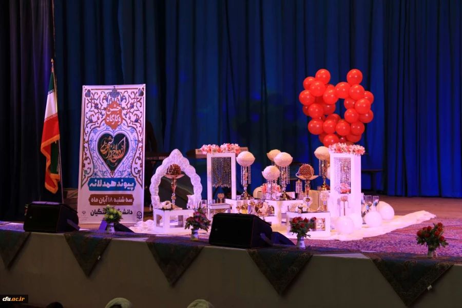 جشن ازدواج دانشجویی دانشجومعلمان دانشگاه فرهنگیان یزد برگزار شد؛
 3