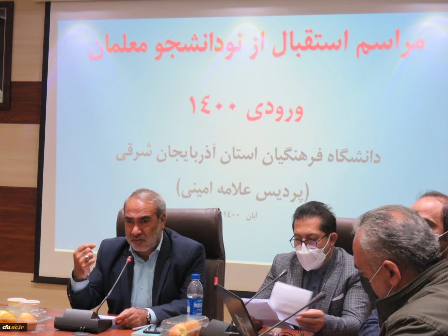 استقبال از نو دانشجو معلمان ورودی ۱۴۰۰ دردانشگاه فرهنگیان استان آذربایجان شرقی 10