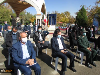 با حضور معاون طرح و برنامه و توسعه منابع دانشگاه برگزار شد:

مراسم رونمایی از یادمان شهید گمنام 
