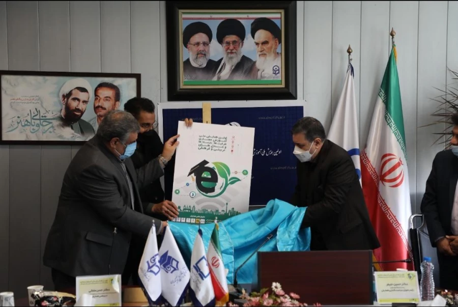 نشست مشترک هم اندیشی دبیرخانه علمی و اجرایی و  مراسم رونمایی از پوستر و اعلام فراخوان  همایش ملی "آموزش مجازی، ظرفیت ها، بایسته ها و مدل های تربیتی و فرهنگی" برگزار شد 3