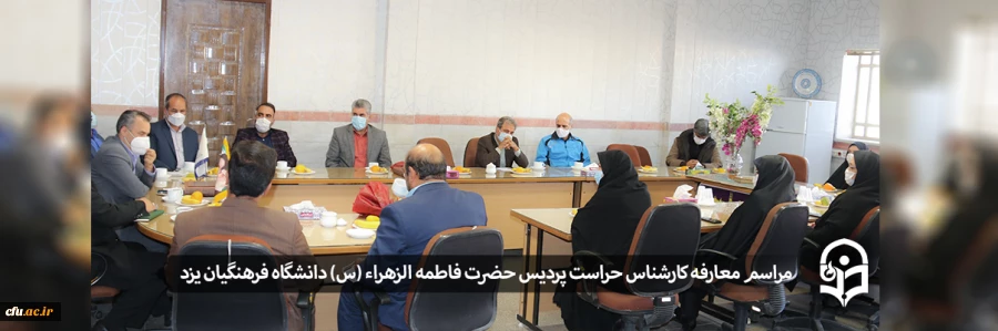 کارگاه تربیت مدرس و تربیت مربی بیانیه گام دوم انقلاب
 2