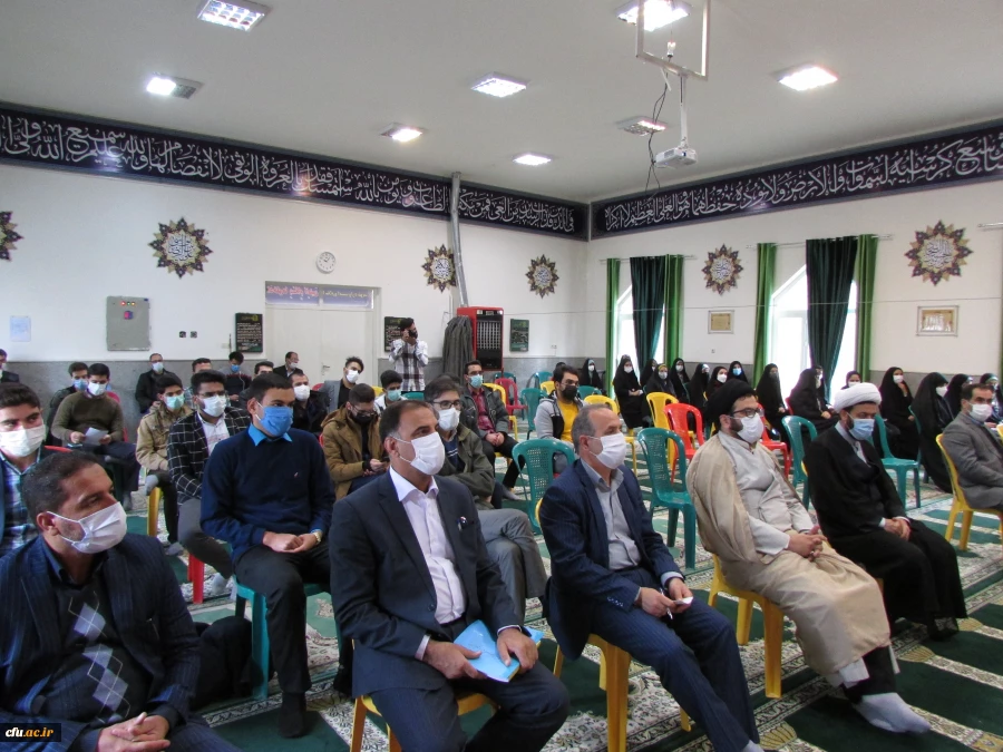 فعالیت های فرهنگی در تربیت معلم یک اصل اساسی و یک ضرورت اجتناب ناپذیر است 2